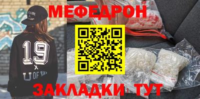 ПСИЛОЦИБИНОВЫЕ ГРИБЫ Апшеронск
