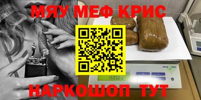 дживик Апрелевка