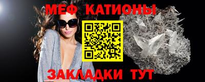 дживик Апрелевка