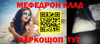 гашиш Бугуруслан