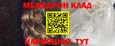 дживик Апрелевка