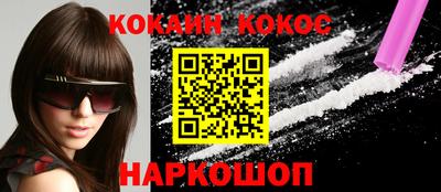 дживик Апрелевка