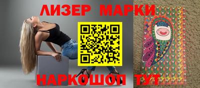 альфа пвп Аргун