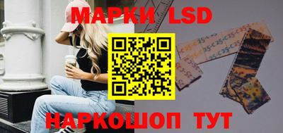 альфа пвп Аргун