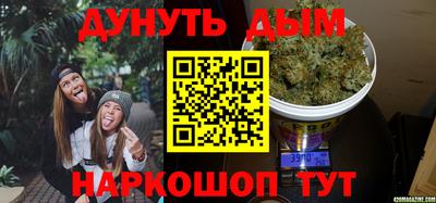 ПСИЛОЦИБИНОВЫЕ ГРИБЫ Апшеронск