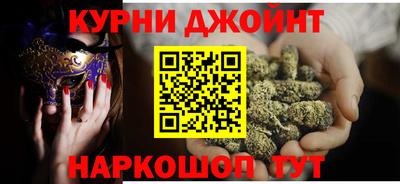 дживик Апрелевка