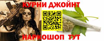 альфа пвп Аргун