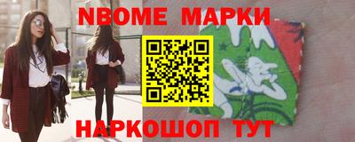 дживик Апрелевка