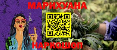 ПСИЛОЦИБИНОВЫЕ ГРИБЫ Апшеронск