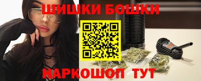 дживик Апрелевка