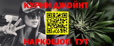 альфа пвп Аргун