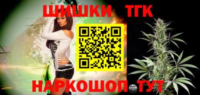 дживик Апрелевка