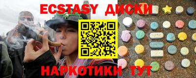 альфа пвп Аргун