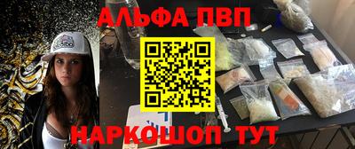 дживик Апрелевка