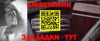дживик Апрелевка