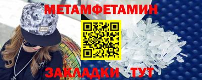 дживик Апрелевка