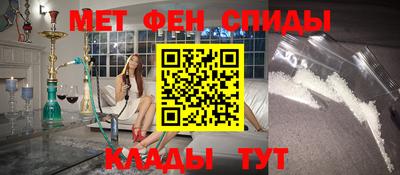 ПСИЛОЦИБИНОВЫЕ ГРИБЫ Апшеронск