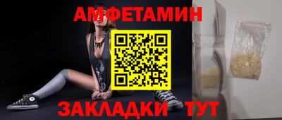 дживик Апрелевка