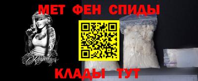 дживик Апрелевка