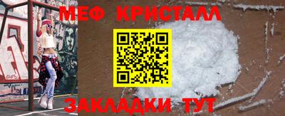 альфа пвп Аргун