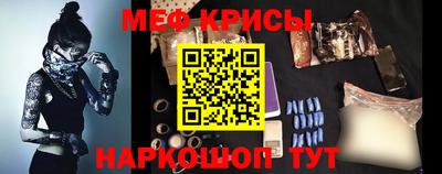 ПСИЛОЦИБИНОВЫЕ ГРИБЫ Апшеронск