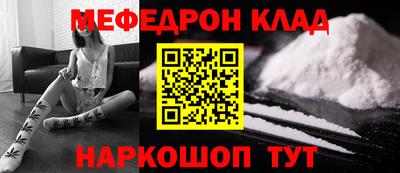 дживик Апрелевка