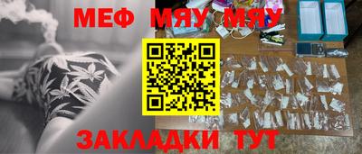 дживик Апрелевка
