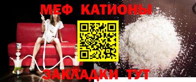 дживик Апрелевка